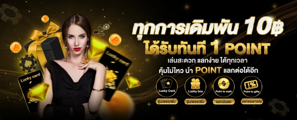 vipbet789